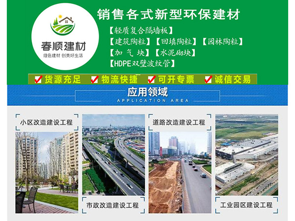 撫州哪里有HDPE雙壁波紋管？波紋管廠家