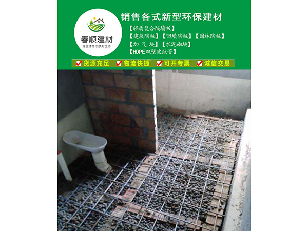 生產(chǎn)銷售回填陶粒，建筑陶粒，園林陶粒